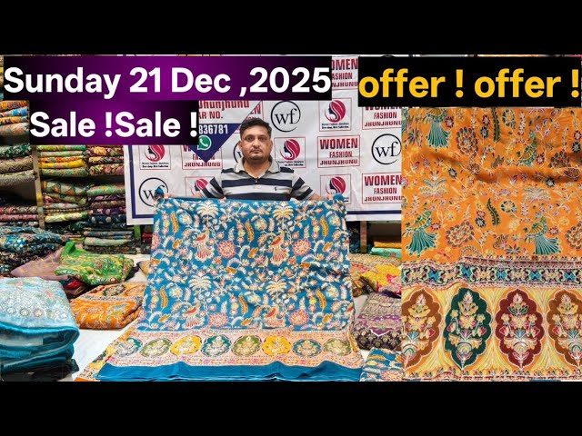 Read more about the article Offer !! Offer !! Fancy party wear lehengo pr women