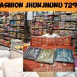 2026 ki new trending suit design women fashion jhunjhunu order
